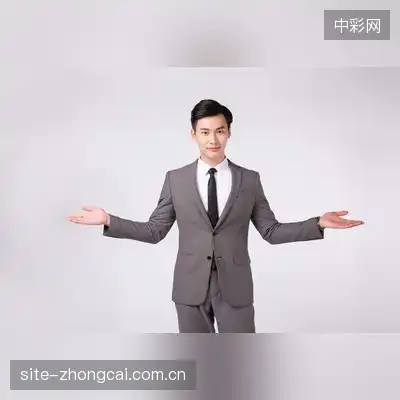 张欣涵